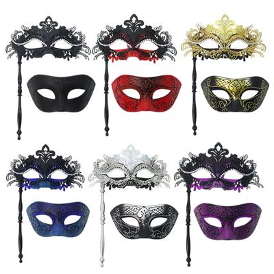 Adjustable Half Face Masks With Iron Craft And Glittering Rhinestones Perfect For Costume And Role Play Cosplay Event