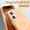 Applicable to iPhone17 liquid silicone jelly magnetic mobile phone case Apple 16promax skin feeling anti-drop protective case