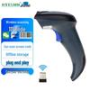 NTEUMM W6 Wired 1D Barcode Scanner