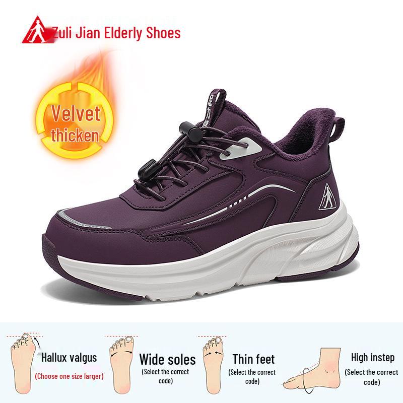 Zulijian 2025 Women s Low-Top Winter Warm Cotton Shoes - Cold-Resistant & Casual. 38