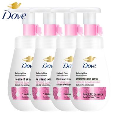 Foaming Soothing Repair Facial Cleanser