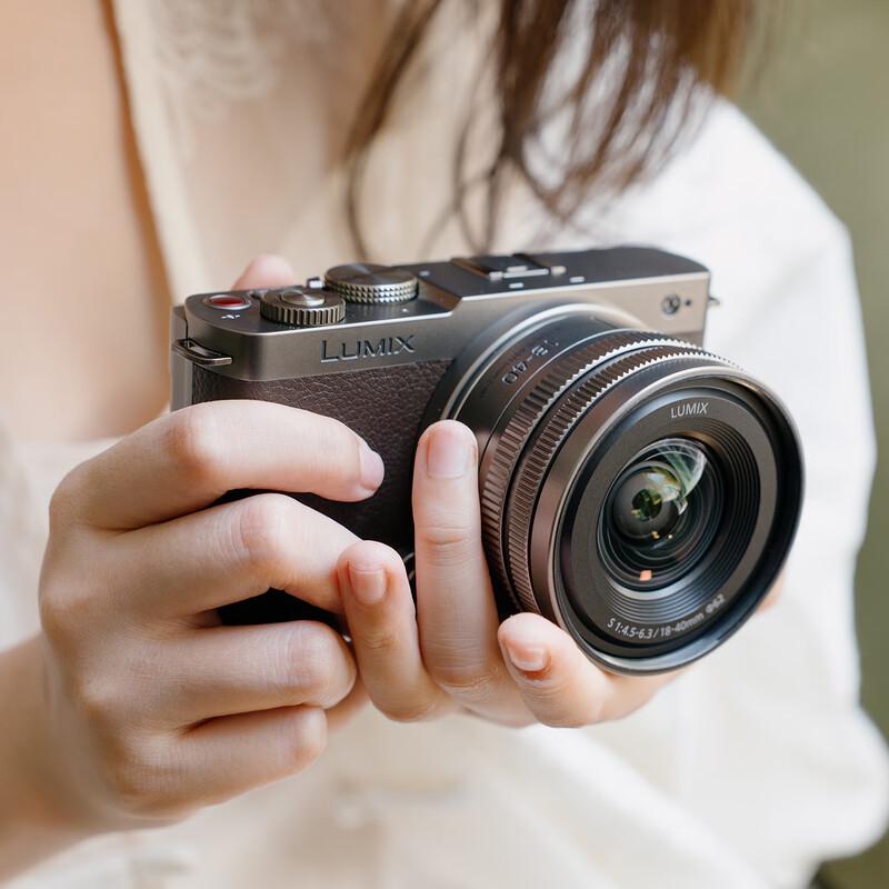 Panasonic Lumix S9 Full-Frame Mirrorless Camera with 18-40mm Lens Kit (CN version)