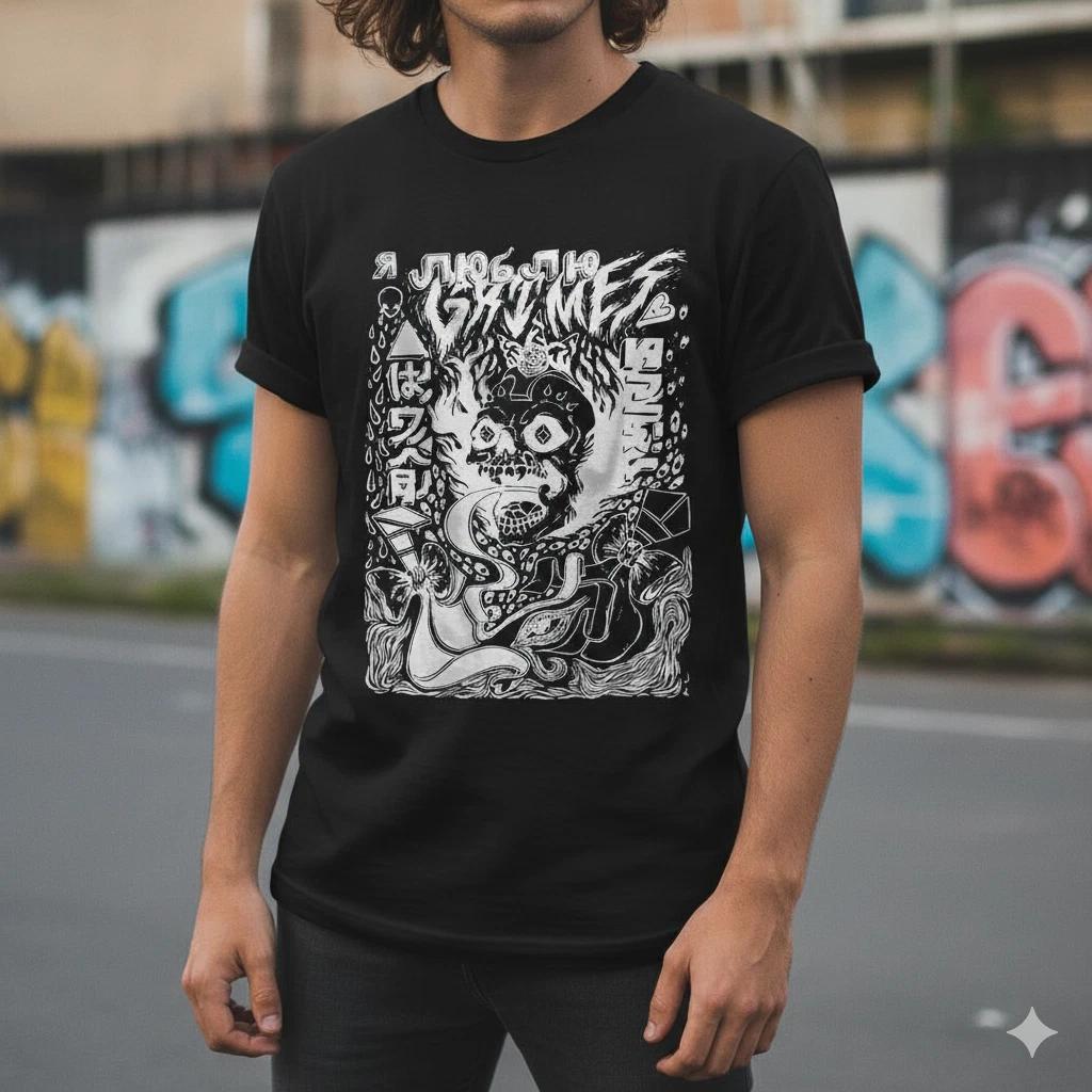 

Grimes Graphic T-Shirt Experimental Art Skull Anime Style Black Tee - T134 L