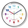 14" Silent Digital Children's Educational Wall Clock for Classroom & Home
