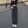 Retro High-Waist Women's Wide-Leg Jeans: Slim, Loose, Korean-Style