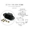 1PC LZ-14-1 10A 250V 3 Pins Chassis Panel Mounted IEC320 C14 Inlet Plug Connector AC Electrical Power Socket with 2 Sets Screws