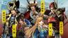 Samurai Sanada Maru Switch Warriors -
