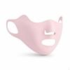 Kids' UV Protection Face Mask for 36 Year Olds, Breathable Sun Balaclava Summer Style