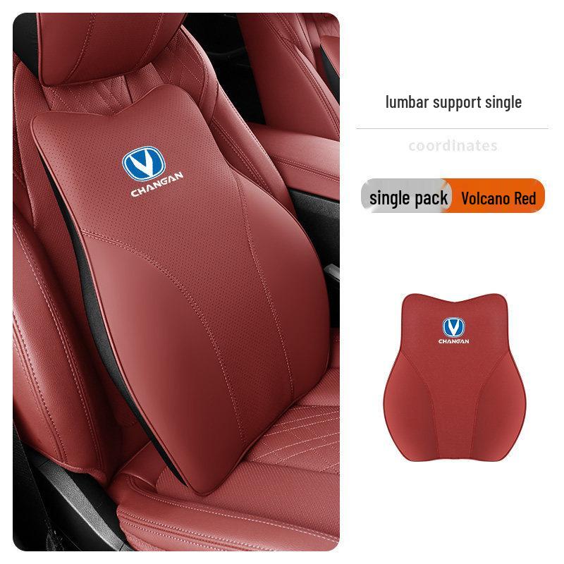 Changan Headrest & Lumbar Support Pillow for CS75/CS55/UNI-T/EADO PLUS