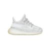 Adidas Yeezy Boost 350 V2 Yeshaya Infants FX4350