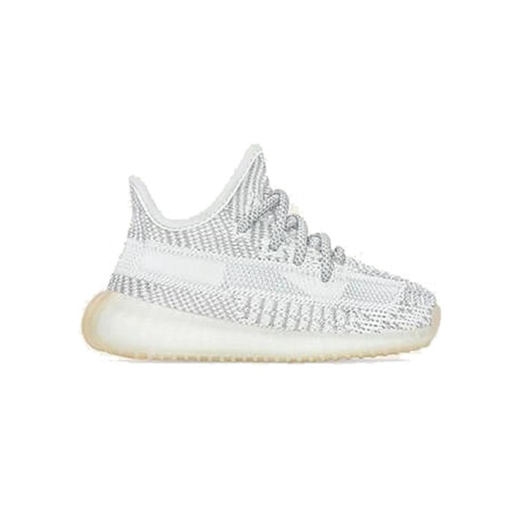 Adidas Yeezy Boost 350 V2 Yeshaya Infants FX4350