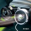 Kwak's Car Fan, For Tabletop, Air Conditioner, Dual Use, Angle Adjustable, LED Light, Summer,