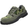 Labor Insurance Shoes Men's Construction Site Safety Shoes Anti-smashing, Anti-puncture, Breathable, Deodorant and Wear-resistant Shoes