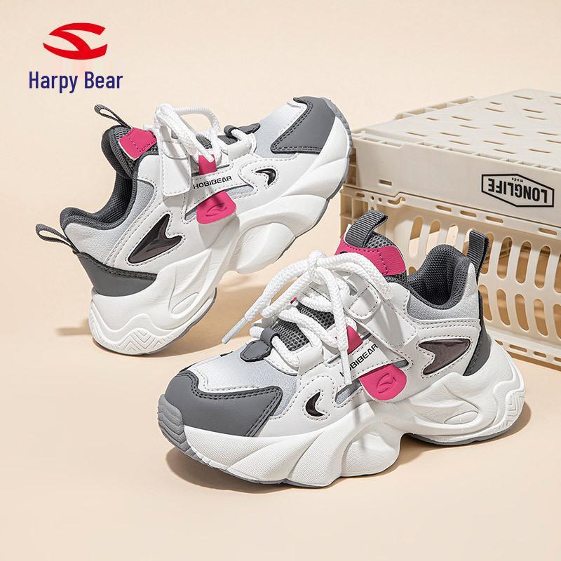 

Hapi Bear Kids Leather Casual Sneakers for Outdoor and Campus 30