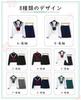 [NOKIJP] Authentic Sailor Uniform with Three White Ribbons. Featured. JK Cosplay, Short Sleeve, Long Sleeve, Adult, High School Girl Uniform Ranking,