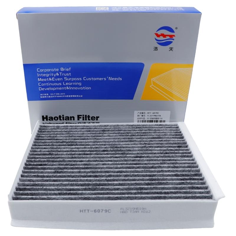 Cabin Air Conditioner Filter For FORD EXPEDITION/E-350 F-150 F-350 F-450 F-550 SUPER DUTY E-250/ LINCOLN NAVIGATOR FL3Z19N619A