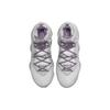Nike LeBron 19 EP 'Strive For Greatness' Men's DC9340-004