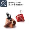 Parley Stand Pen Case Elk Parley Black
