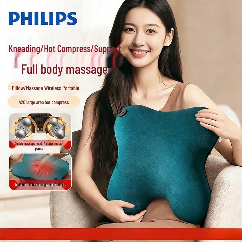 Philips PPM3111B Wireless Lumbar Massage Pillow