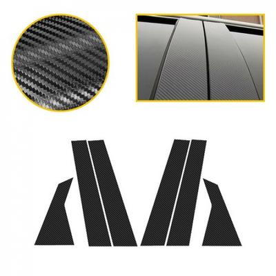 Für Honda 2016-21 Civic Glänzende Fiber Türsäule Carbon Fensterpfosten Abdeckung Zierleiste