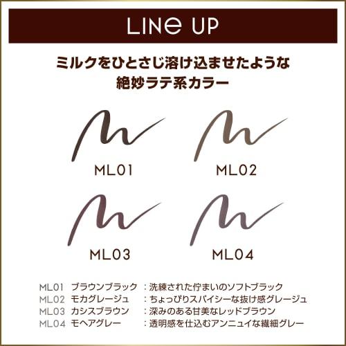 excel Mellow Shade Liquid Liner ML02 Mocha Greyge