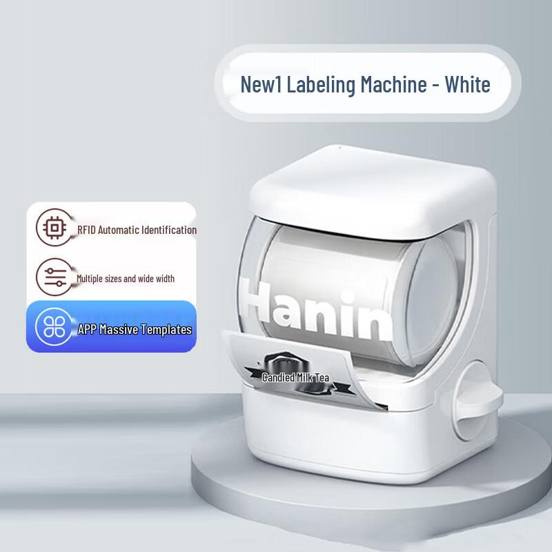 

HPRT New1 Portable Bluetooth Label Printer CN plug (adapter included)