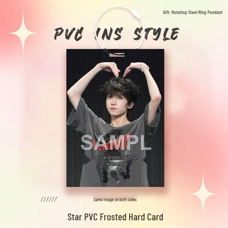 TF Vierte Generation Yang Bowen Stern PVC-Karte für Idol-Merchandise und Ita-Taschen-Dekoration.