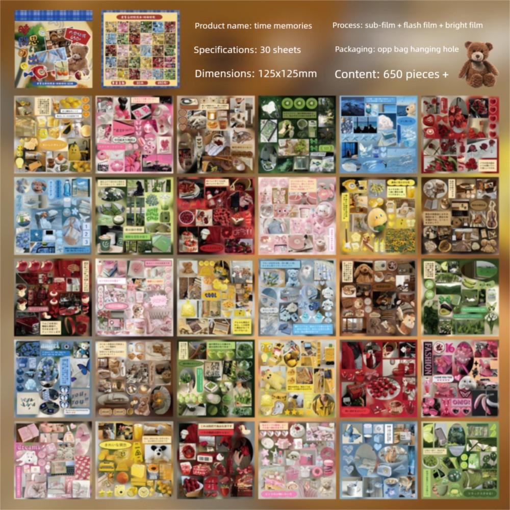 Y2K Japanese Food Stickers Book Multifunctional Cartoon Ins Flashing Stickers Books Portable Department of Gastronomy