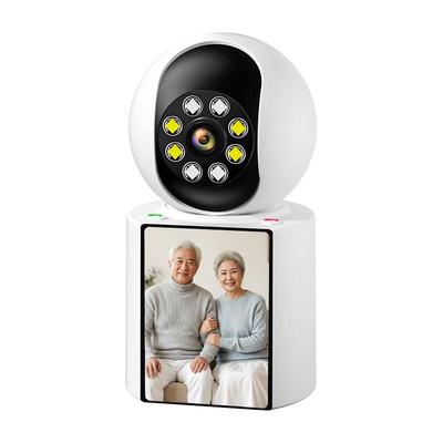 Haoqu 5MP Home WiFi Security Camera with Video Call & 360° Night Vision CN Plug (adapter Included)