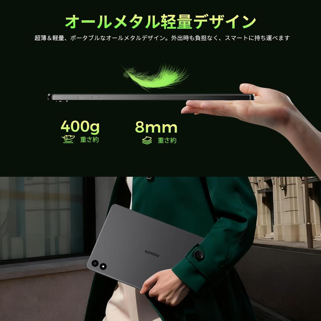 Android 15 Tablet mit Bluetooth GMS Widevine Face Wireless Split und inklusive Stift [Erstes Tablet mit großem Bildschirm] 10-Zoll Wi-Fi, 18GB+128GB+1TB