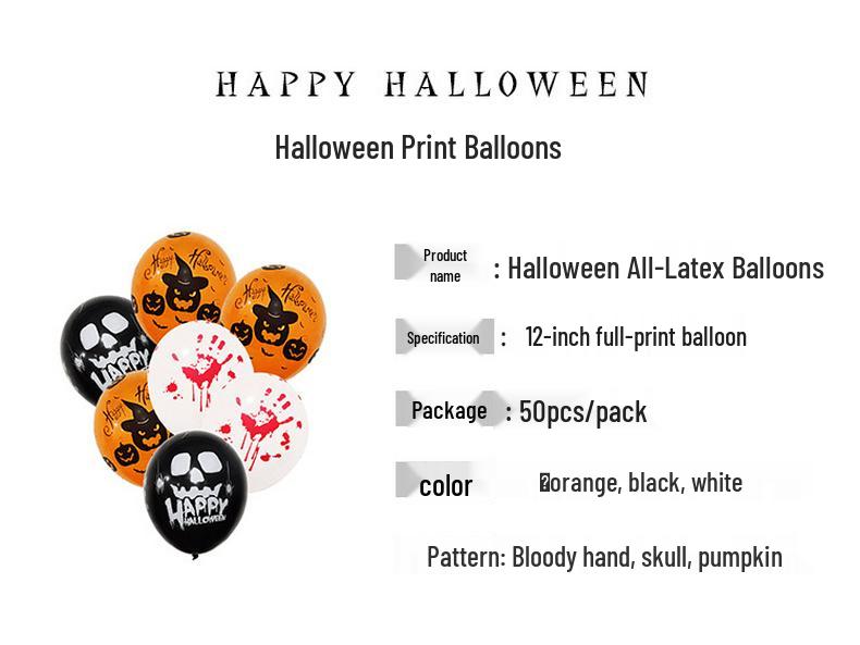 Halloween Ghost & Skeleton Balloon Set - 12-Inch Latex with Pumpkin & Bat Prints