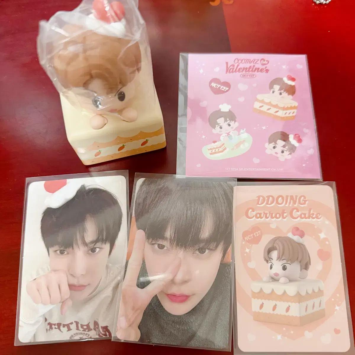 

Nct 127 Doyoung Valentine s Day Kids Figure