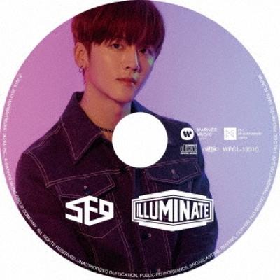 Illuminate  Young Bin Board Limited Edition 