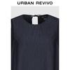 UR Women's Back Tie Sleeveless Denim Shirt