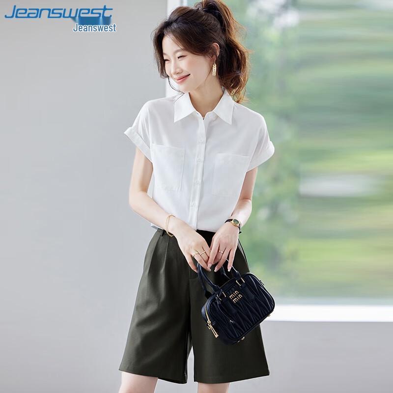 Jeanswest Women's Casual Short Sleeve Blouse
