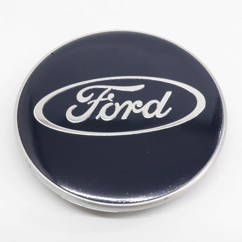 Jiangling V348 Transit MCA Aluminum Alloy Wheel Center Cap