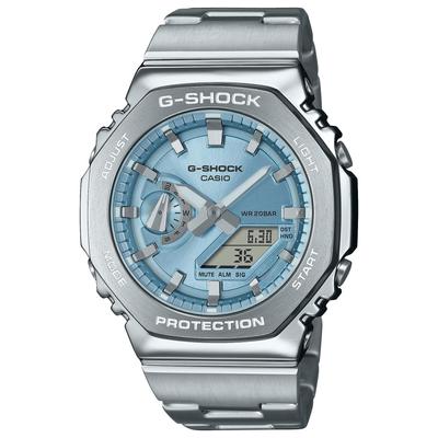 G-Shock Herreur, Metal Bezel & Rem, Sølv, Japansk Model GM-2110D-2AJF, Autentisk