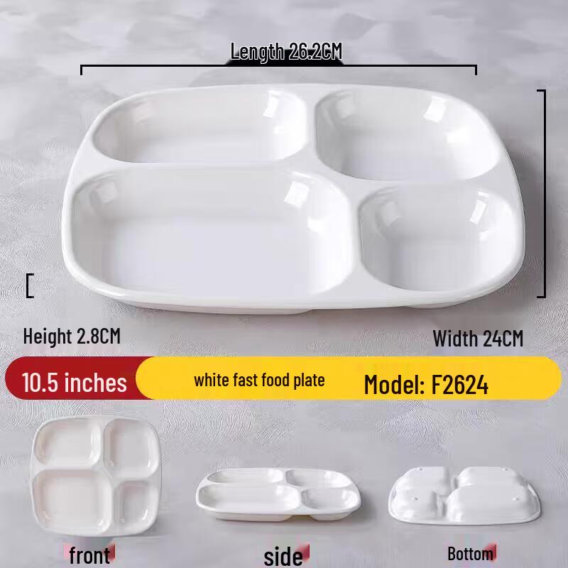 Huihuang Melamine 3-Compartment Dinner Plates