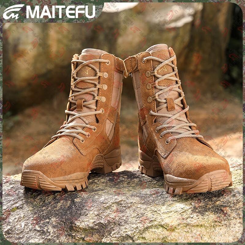 Мужские летние ультралегкие высокие берцы и походные ботинки MAITEFU 36