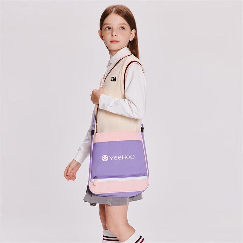 YEEHOO Children's Lightweight School Backpack