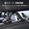 Car Seat Hooks, Car Storage Hooks, BQuel, Car Hooks, Set of 4, Convenient Item, Headrest Hooks, Car Luggage Hooks, Load Capacity 30kg, Luggage Ha