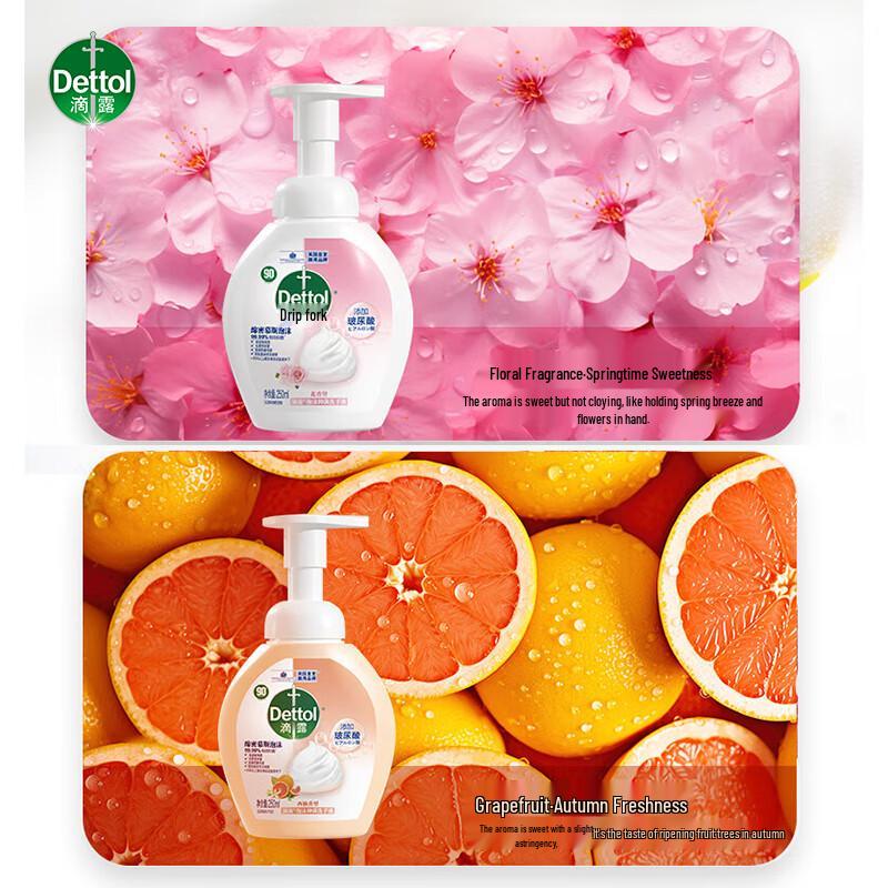 Dettol Foaming Antibacterial Hand Wash Twin Pack