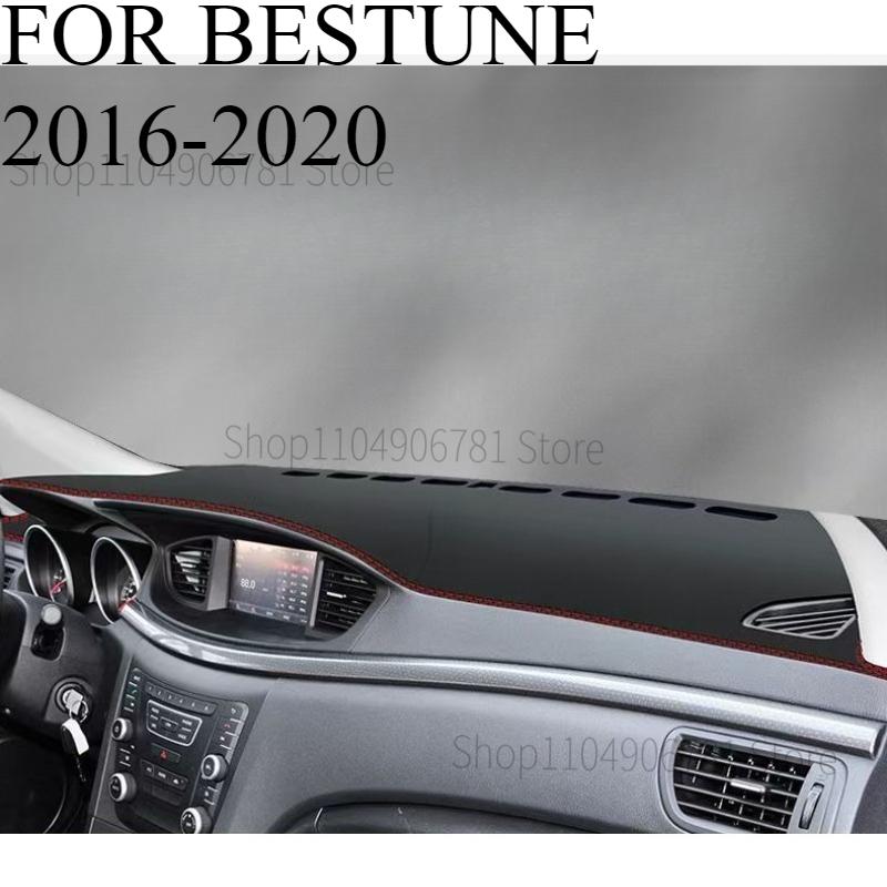 FOR BESTUNE 2016- Car Dash Mat Dashmat Dashboard Cover Sun Shade Dash Board Cover Carpet Accessories