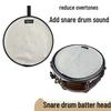 Snare Drum Head Dampener: Reduce Overtones, Enhance Tone