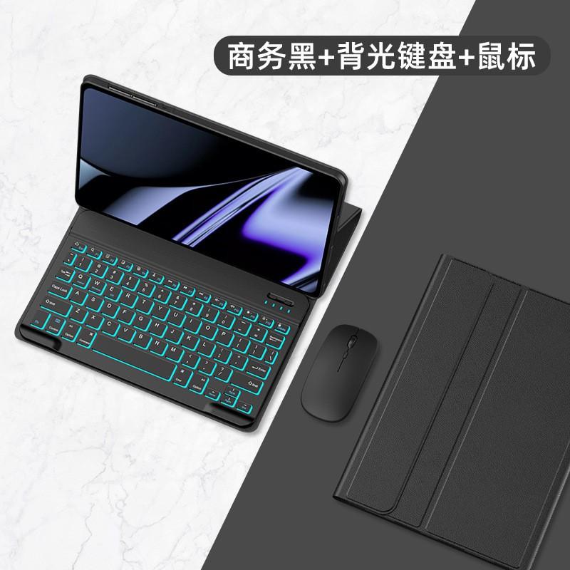 Universal PU Leather Case With Detachable Bluetooth Keyboard MatePad SE 11 OPPO Pad Honor X9 Pro 11.5 Inch