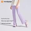 Moody Tiger Girls' Soft High-Elastic Flared Sports Pants