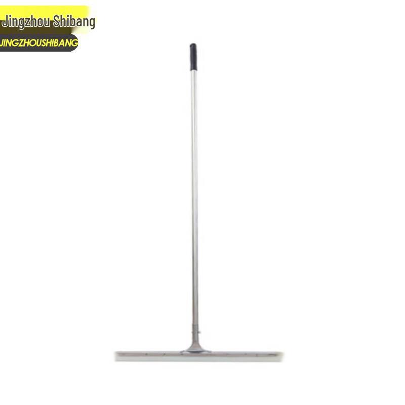 Commercial Floor Squeegee