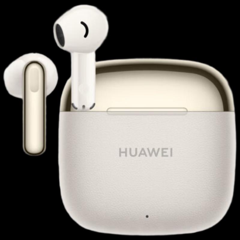 Huawei FreeBuds SE3 Semi-In-Ear Bluetooth-Kopfhörer