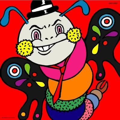 CD COLLECTORS  Tokyo Insect BUGS COCP51057 Colombia 2007 Japan Rock Used