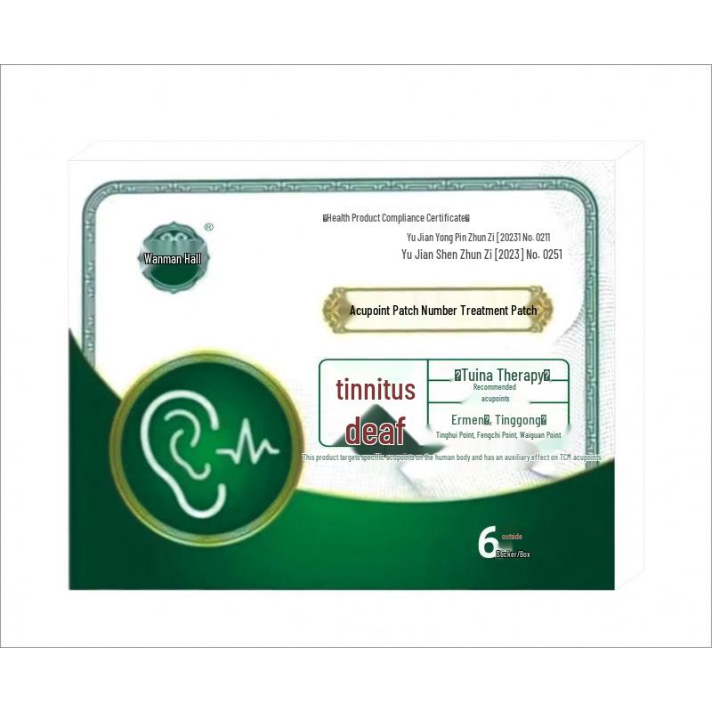 Пластыри Wan Mantang для облегчения тиннитуса - 6 штук